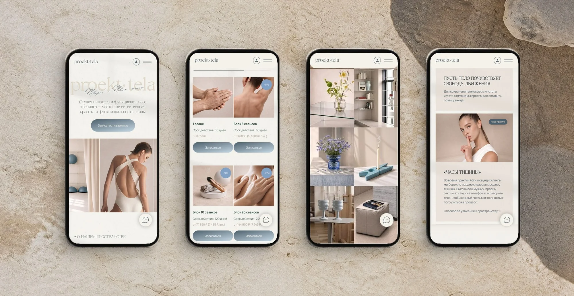 ProektTela — website on mobile